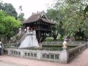 One_Pillar_Pagoda_Hanoi.JPG